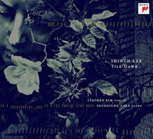 스티븐 김 / 박영성 - 이신우: 바이올린 작품집 (Till Dawn)