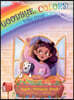 Goodbye, Colors! / Tchau, Cores! - Portuguese (Brazil) and English Edition: Children's Picture Book