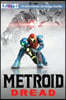Metroid Dread Strategy Guide and Walkthrough: 100% Unofficial - 100% Helpful (Full Color Paperback Edition)