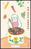 카레 : 카레 만드는 사람입니다