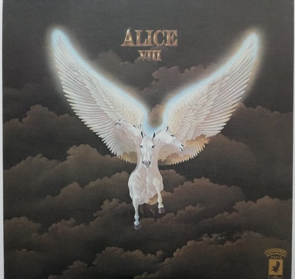 LP(수입) 아리스 アリス Alice : Alice  VIII