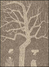 박수근 : 봄을 기다리는 나목