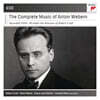 Robert Craft 로버트 크래프트가 지휘하는 안톤 베베른 작품 전집 (The Complete Music of Anton Webern)