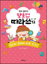 상품명
