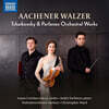 Ioana Cristina Goicea / Andre Parfenov 차이코프스키 / 파르페노프: 관현악 작품집 (Tchaikovsky: Orchestral Suite Op.61 'Mozartiana' / Parfenov: Orchestral Suite 'Kasimir Malewitsch')