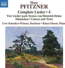 Uwe Schenker-Primus / Klaus Simon 한스 피츠너: 가곡 전곡 4집 (Hans Pfitzner: Complete Lieder Vol. 4)