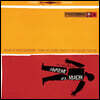 살인의 해부 영화음악 (Anatomy Of A Murder OST by Duke Ellington / Billy Strayhorn) [LP]