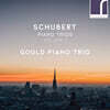 Gould Piano Trio 슈베르트: 피아노 삼중주 1집 - 1번, '노투르노' (Schubert: Piano Trio Op.99 D898, Op.148 D897 'Notturno')