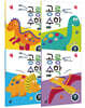 공룡수학 A세트