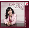 임준희 - 댄싱 산조 3집 (Dancing Sanjo III)