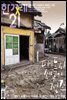 한겨레21 1391호