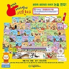 상품명