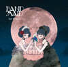 Band-Maid (밴드-메이드) - Just Bring It [2LP]