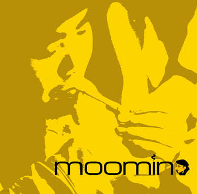 Moomin (무민) - 슬픔이 사라질 때까지 / 너를 생각하는 밤 [7인치 싱글 Vinyl]