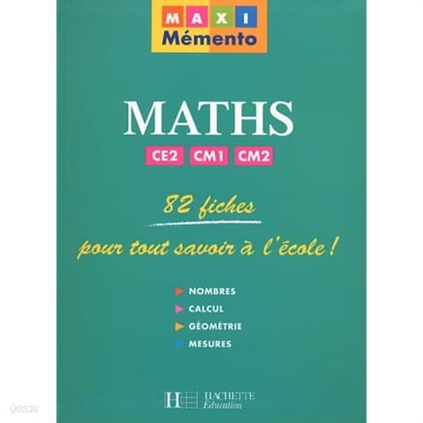 Maxi memento maths CE2/CM1/CM2