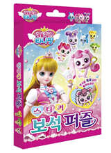 상품명
