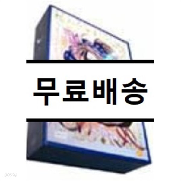 오! 나의 여신님 &#39;블루&#39; 특별한정판 (2disc)