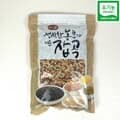 [싸리재] 유기농 오색미 1kg - 인공화학첨가물 0% 우리 농산물로 만듭니다