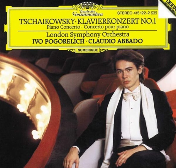 Tchaikovsky : Klavierkonzert No. 1 - Ivo Pogorelich / Abbado (유럽발매)