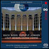 오르간 작품 모음집 (Organ Works By Bach, Bossi, Durufle, Jongen)