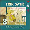 Steffen Schleiermacher 에릭 사티: 피아노 작품 8집 (Erik Satie: Piano Music Vol. 8)