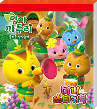 상품명