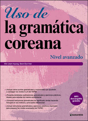 Uso de la gramatica coreana - Nivel avanzado