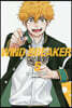 WIND BREAKER   5