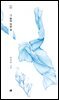 그 밖의 어떤 것