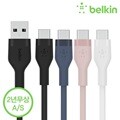 벨킨 플렉스 USB-A to C타입 고속 충전 케이블 1M CAB008bt1M USB-IF 인증