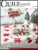 QUILT MANIA (격월간) : 2021년 no.146