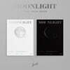 루나 (LUNA) - LUNA SPECIAL EDITION : MOONLIGHT [SET]