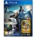 PS4 진삼국무쌍 8 엠파이어 한글판