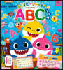ベイビ-シャ-ク はじめてのABCブック