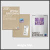 에스파 (aespa) - 2021 Winter SMTOWN : SMCU EXPRESS (aespa)
