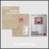 소녀시대-오!지지 (소녀시대-Oh!GG) - 2021 Winter SMTOWN : SMCU EXPRESS (GIRLS' GENERATION-Oh!GG)