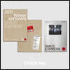 동방신기 (TVXQ!) - 2021 Winter SMTOWN : SMCU EXPRESS (TVXQ!)