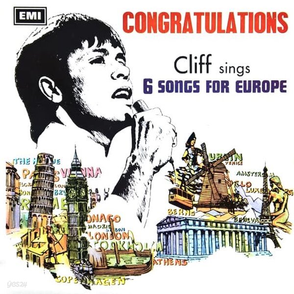 [중고 LP] 클리프 리처드 - 생일축하곡 (콩그레츄레이션) / Cliff Richard - Congratulations (EP, 7inch Vinyl) (EU 수입)