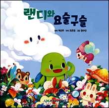 상품명