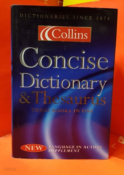 Collins  Concise Dictionary and Thesaurus [ Hardback ]  