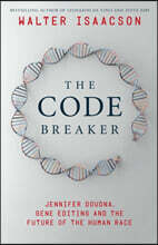 The Code Breaker