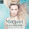 Elsa Dreisig 엘사 드레이지 오페라 아리아 - 모차르트: 피가로의 결혼 / 돈 지오반니 / 코지 판 투테 (Mozart x 3)