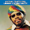 Lonnie Liston Smith / The Cosmic Echoes (로니 리스턴 스미스 / 코스믹 에코즈) - Astral Traveling [LP]
