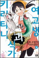 상품명