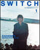 SWITCH Vol.40 No.1