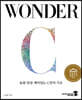 WONDER C 놀랄 만큼 재미있는 C언어 기초