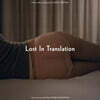 사랑도 통역이 되나요? 영화음악 (Lost in Translation OST) [LP]