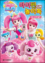 상품명