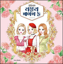 상품명