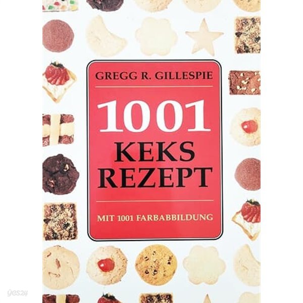 1001 Keks rezept (1996)